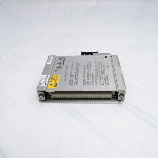 Bently 3500/15 125840-01 AC Power Input Module